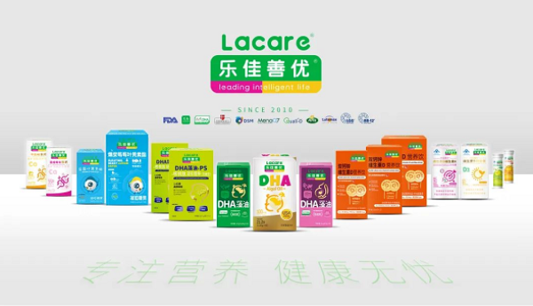 乐佳善优，以科学营养守护全生命周期健康