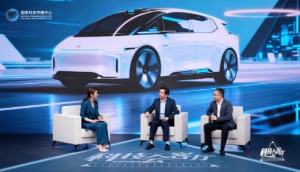 《科技会客厅》聚焦无人驾驶：当方向盘交给机器，我们如何驶向未来？