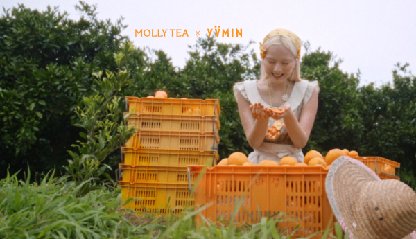 YVMIN尤目首次茶饮跨界，携手茉莉奶白解锁茶饮秋日新表达