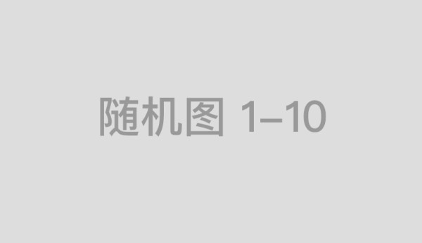 安瑞麒私护按摩“抓龙筋”：古法按摩守护男性健康，消除隐疾助力美好生活