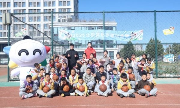 益动京城・体彩梦想训练营开营七天公益陪伴点燃少年运动梦想