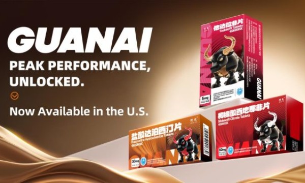 惯爱出海欧美顶展：消费者得实惠，中国品牌立口碑