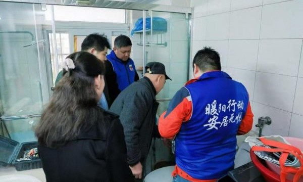 百安居“暖阳行动”社区公益行 以适老化家装改造探索银发居家养老“最优解”