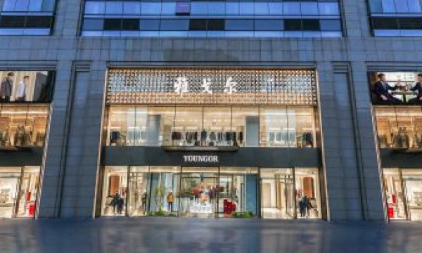 京城聚首，共启新章！雅戈尔北京商务会馆盛大开业，大店战略迎来里程碑时刻