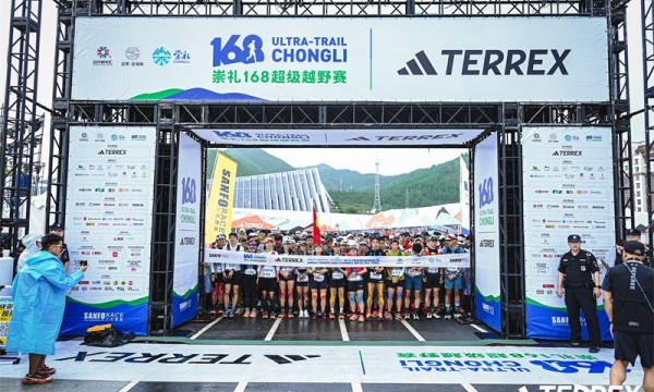 为快而生，大速星家族闪耀崇礼——2024 adidas TERREX崇礼168超级越野赛巅峰开赛